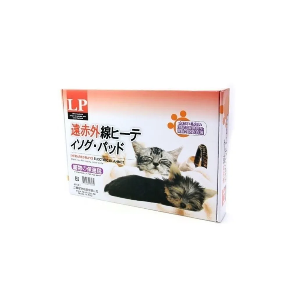Love Pet《寵物專用3段式電毯》小動物犬貓保溫電毯(M/L)遠紅外線防咬『WANG』 歷史價格詳細信息