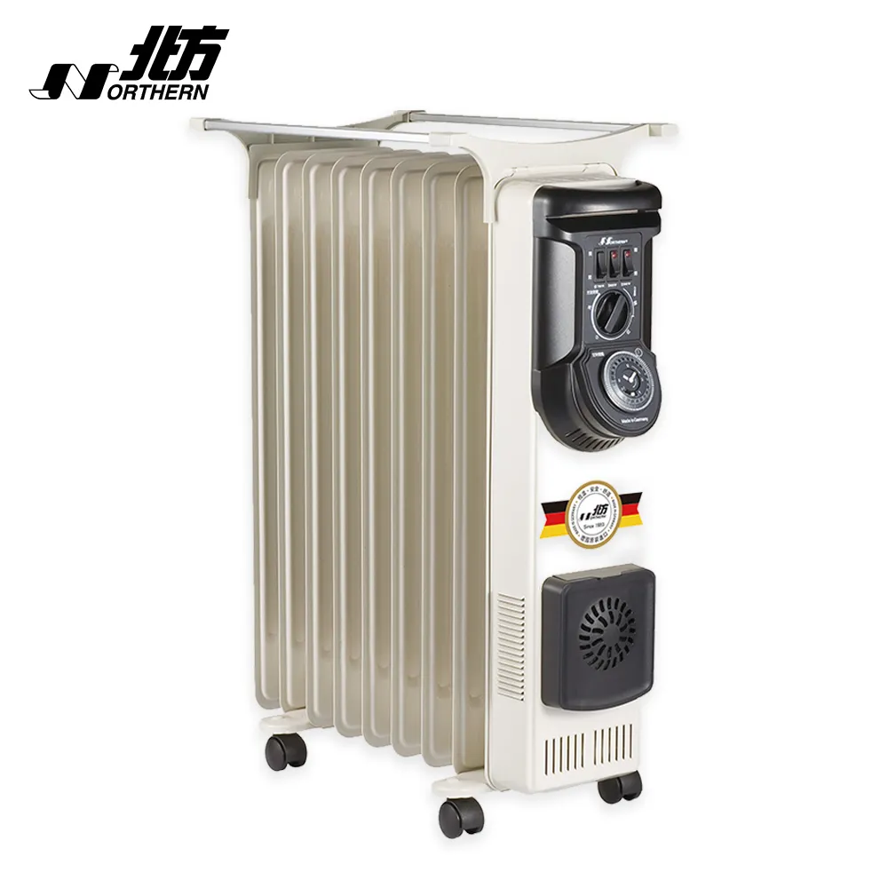 北方NA-09ZL 9葉片式恆溫電暖爐 歷史價格詳細信息