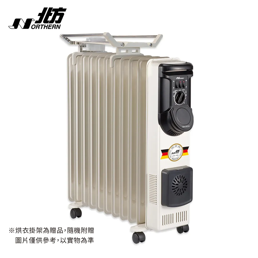 北方 NB-15ZL /  NA-15ZL 15葉片式恒溫電暖爐 限用220V 歷史價格詳細信息