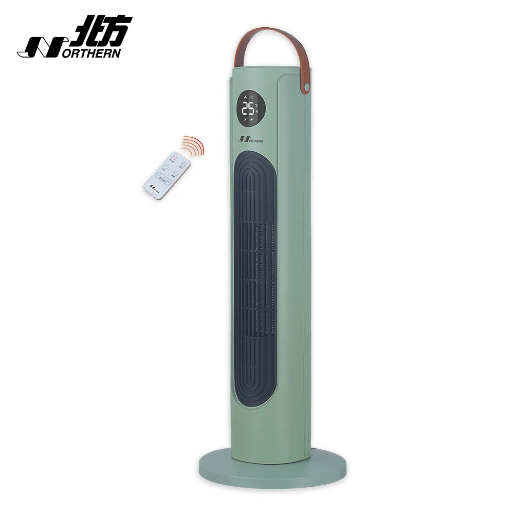 【北方】石墨烯健康雙人電熱毯NR-561G 多入組｜可除塵蟎 現貨快出 雙人電毯 歷史價格詳細信息