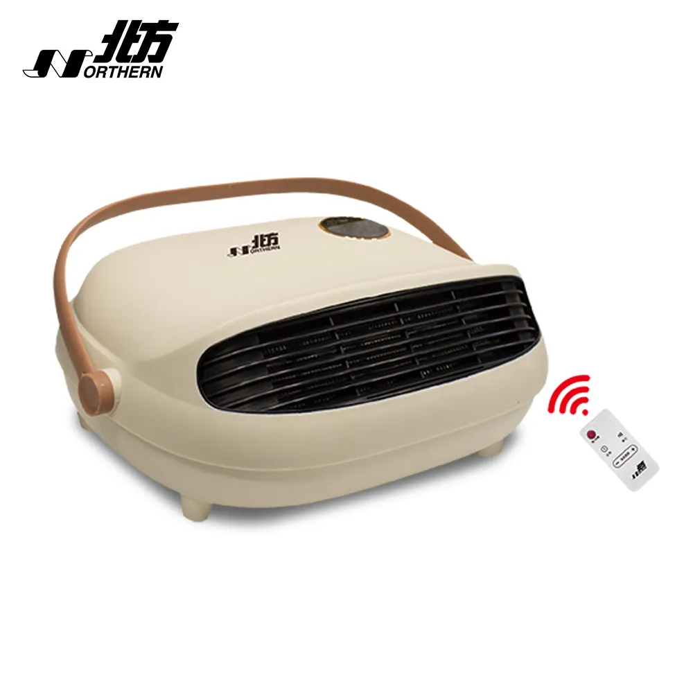 陶瓷電子薰香爐沉香爐定時調溫精油爐香薰爐充電香爐幹燒香粉爐 歷史價格詳細信息