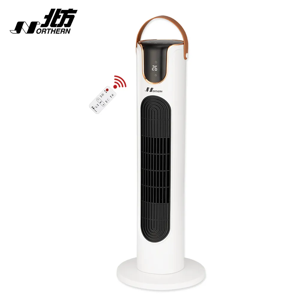 【北方】石墨烯健康雙人電熱毯NR-561G 多入組｜可除塵蟎 現貨快出 雙人電毯 歷史價格詳細信息