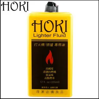 【HOKI】高純度打火機油/懷爐專用油355ml (2罐優惠組合) (ZIPPO可用)（非煤油） 歷史價格詳細信息