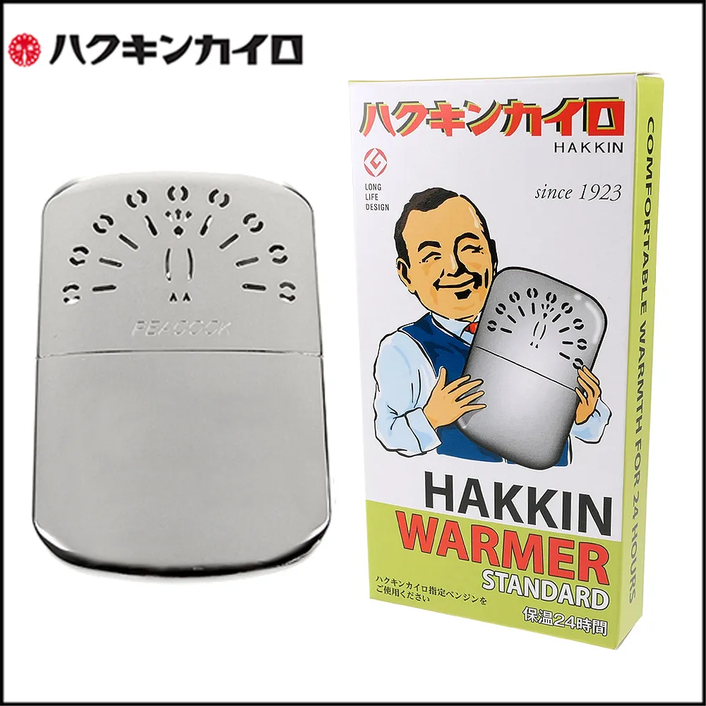 【PEACOCK】S標準型-日本進口白金懷爐~大好評！最久可連續發熱24小時！ 歷史價格詳細信息