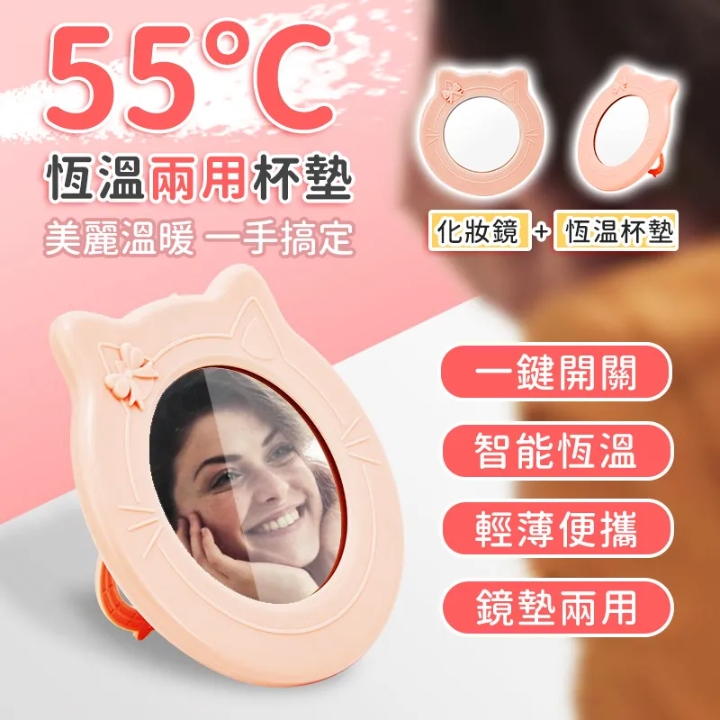 【A-MORE】杯子貓咪蛋糕小夜燈 可愛造型/三檔亮度/護眼暖光 拍拍燈 伴睡燈 宿舍燈 歷史價格詳細信息