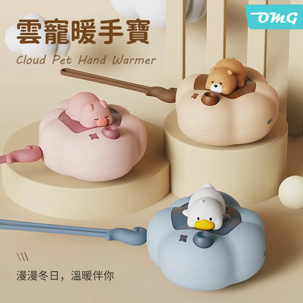 OMG 夜光電子鬧鐘 桌上型指針鬧鐘 靜音時鐘 GTW1935 米白色 歷史價格詳細信息