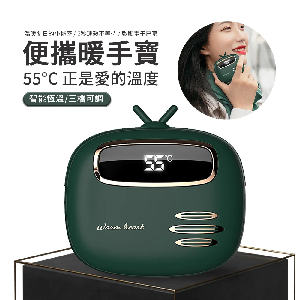 JDTECH 數顯雙噴加濕器 2L大容量 七彩夜燈 納米霧化水氧機A15 歷史價格詳細信息