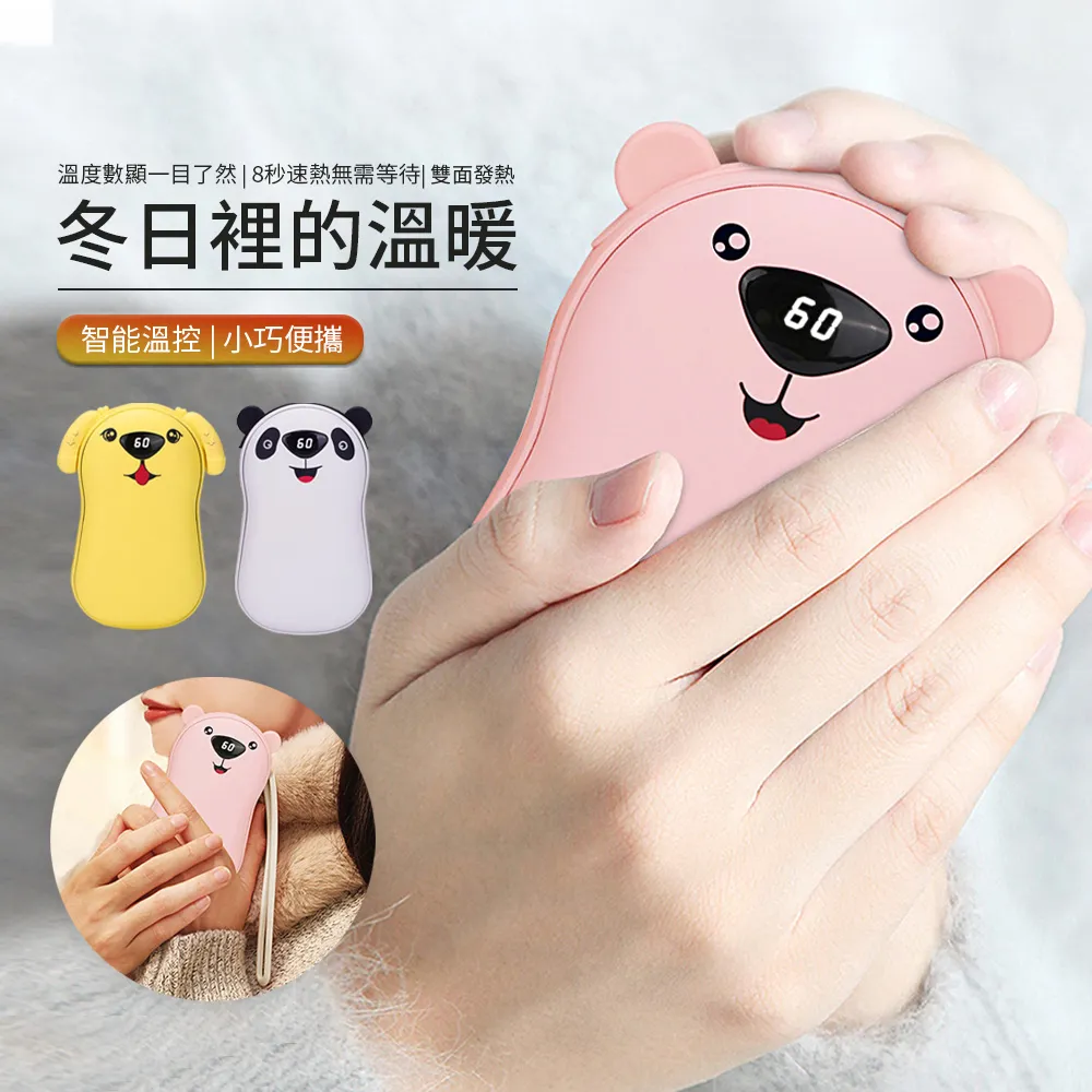 JDTECH 大發光LED護眼檯燈 閱讀燈 臥室床頭燈 USB充電小夜燈 DN-Li625 歷史價格詳細信息