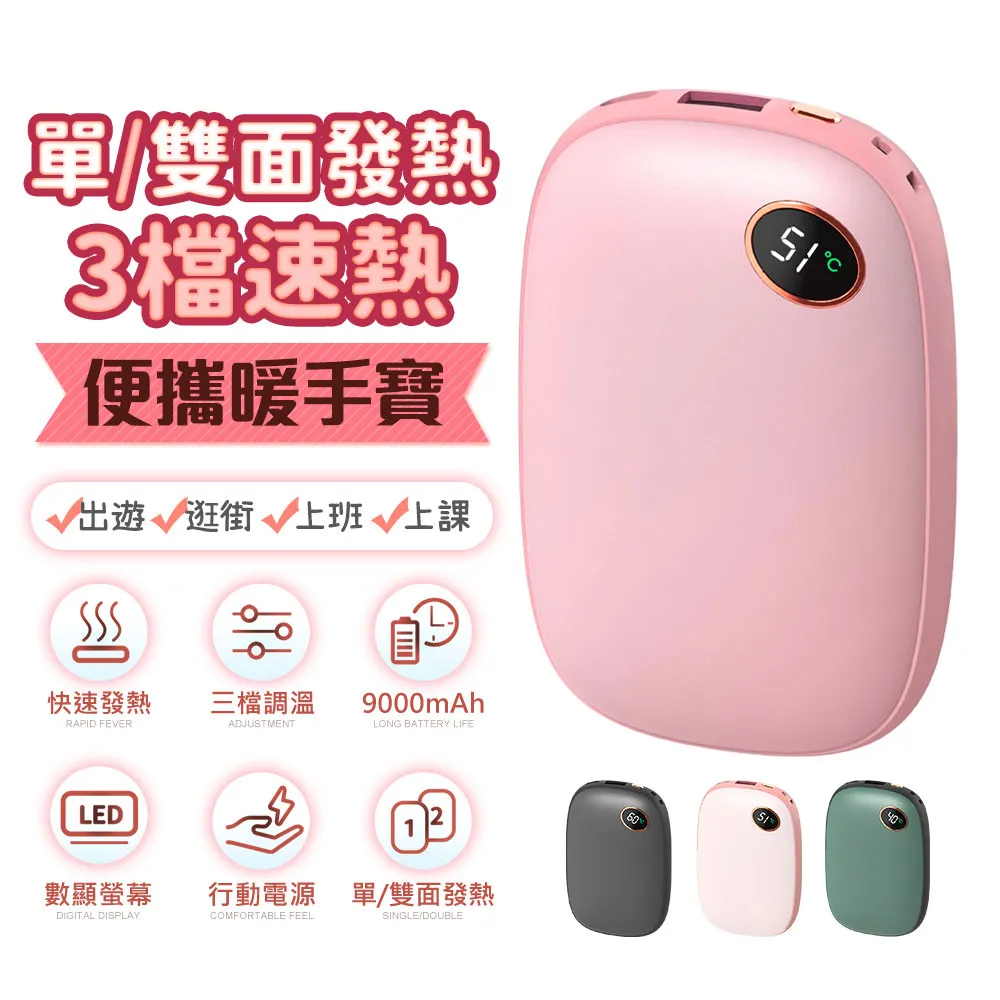 【FJ】單色/RGB兩用專業10吋補光燈MZ3(USB供電) 歷史價格詳細信息