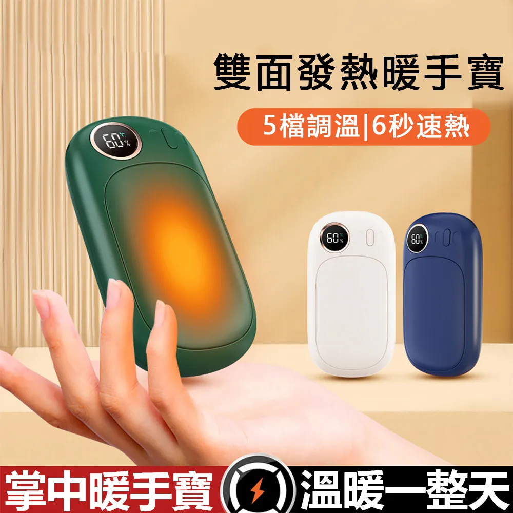 JDTECH 數顯雙噴加濕器 2L大容量 七彩夜燈 納米霧化水氧機A15 歷史價格詳細信息