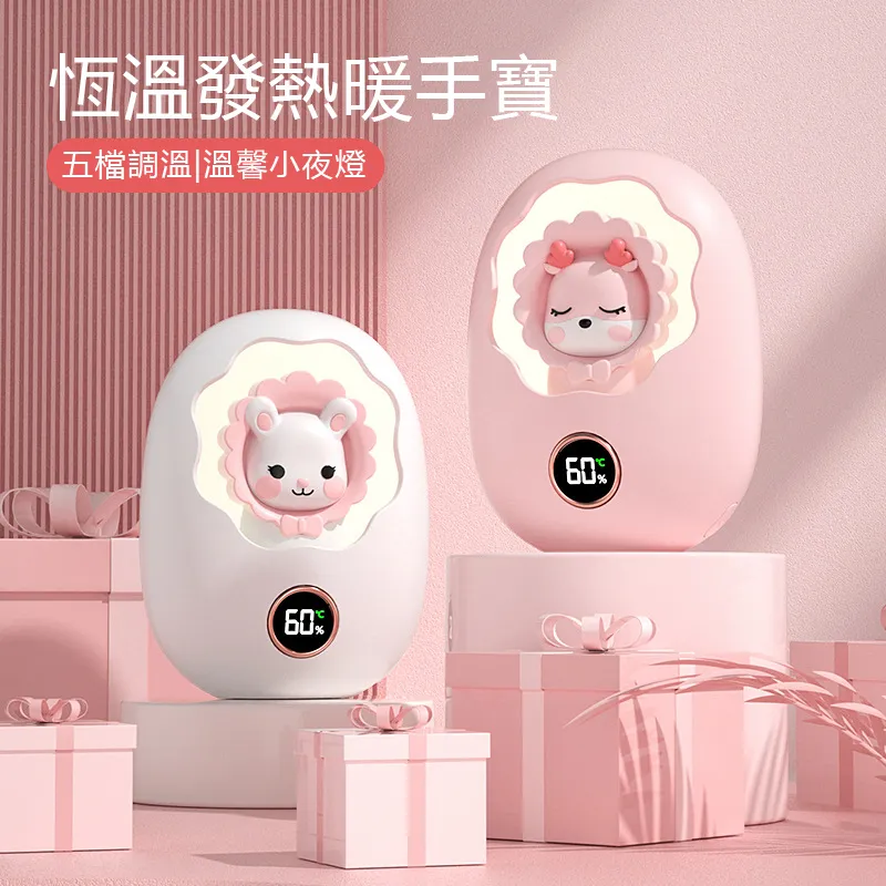 JDTECH 數顯雙噴加濕器 2L大容量 七彩夜燈 納米霧化水氧機A15 歷史價格詳細信息