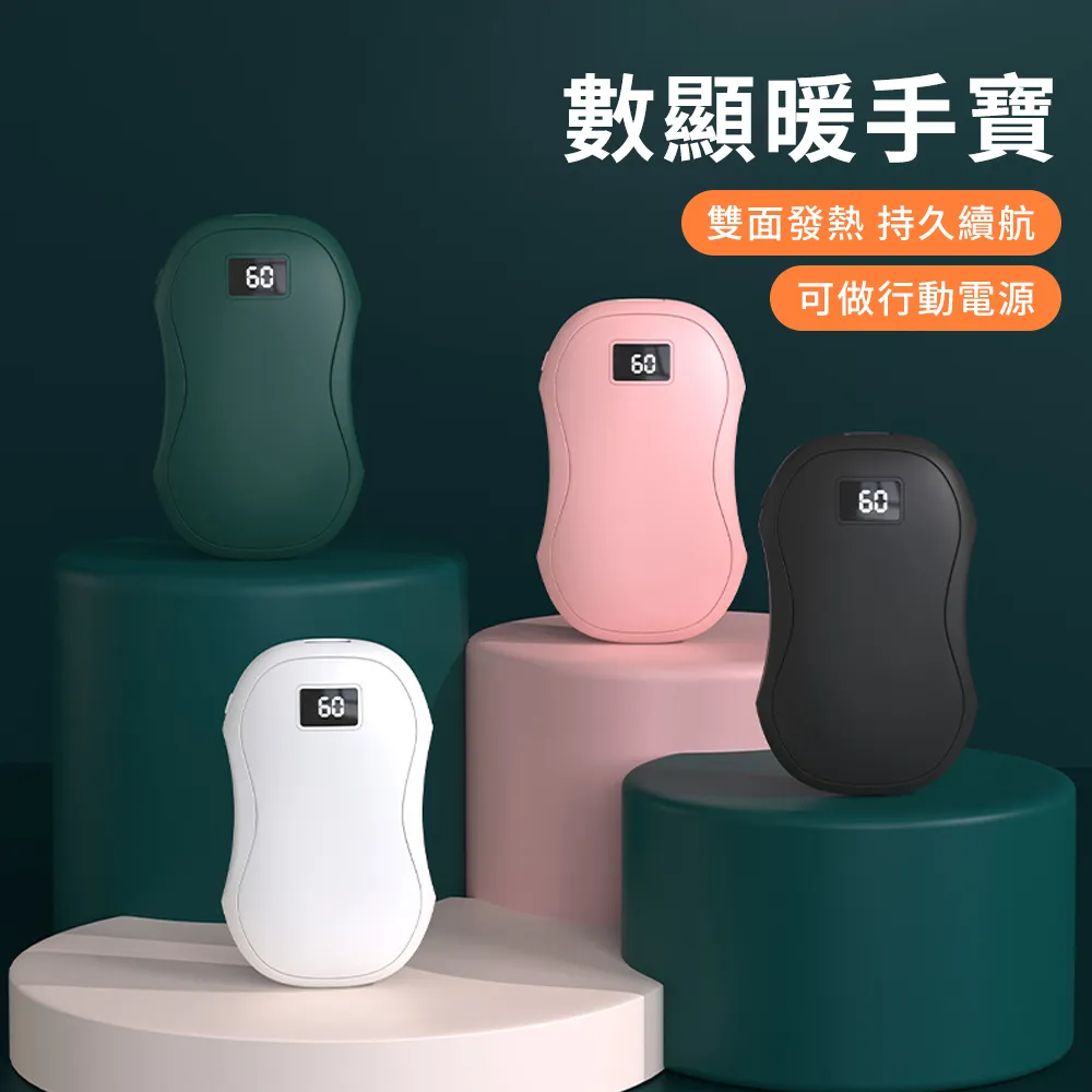 YUNMI 三檔多功能增壓防濺水龍頭延伸器-中長管銀色 歷史價格詳細信息