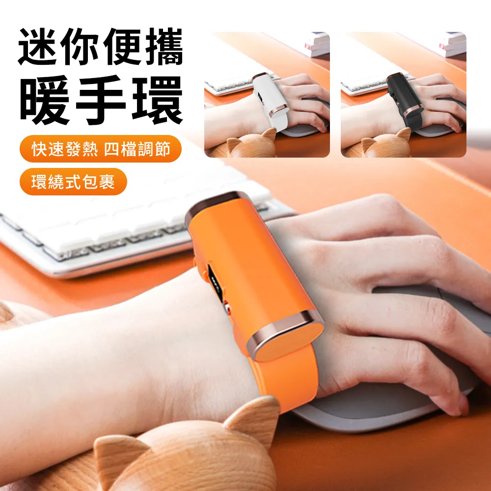 YUNMI 智能LED自動感應美甲光療機 歷史價格詳細信息