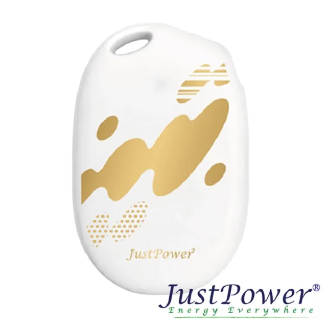 Just Power 電子暖暖包 - 暖心白 (福利品) 歷史價格詳細信息