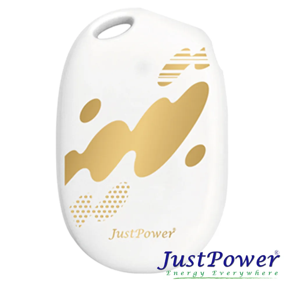 Just Power 電子暖暖包 - 暖心白 (福利品) 歷史價格詳細信息