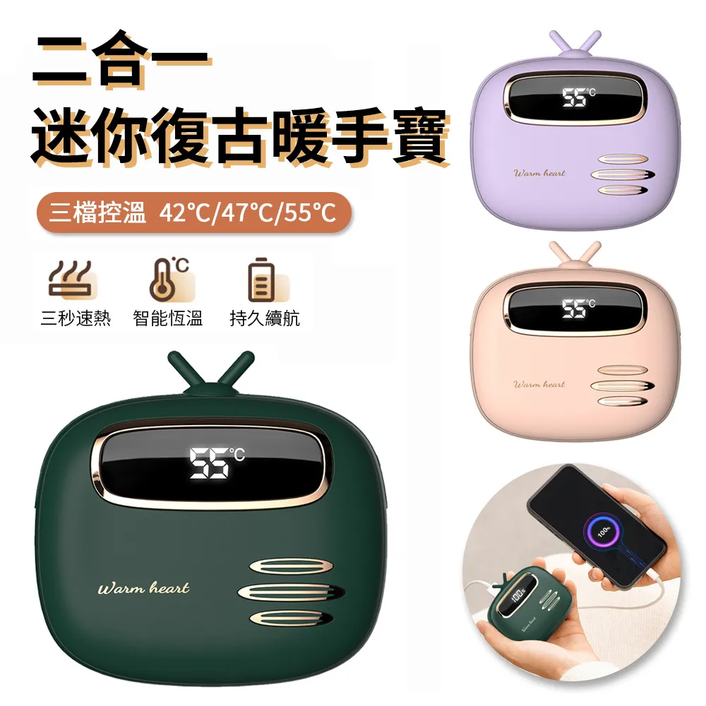 Sily 迷你小型便攜式車載吸塵器 車家兩用 USB充電車用吸塵器 手持無線除塵器 歷史價格詳細信息