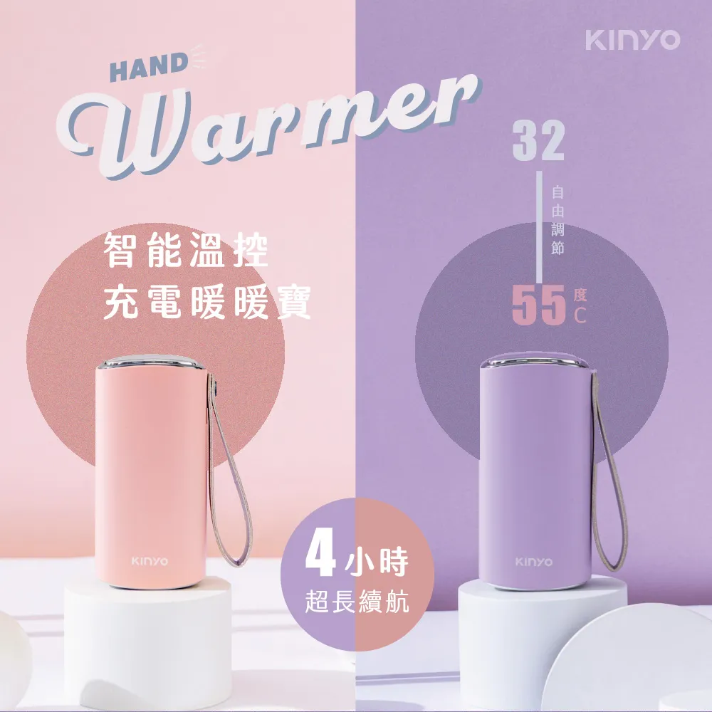 【KINYO】USB充電智慧感應垃圾桶16L 歷史價格詳細信息