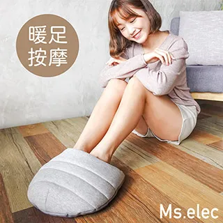 【Ms.elec米嬉樂】好萊塢燈泡化妝鏡 歷史價格詳細信息