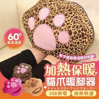 腳掌造型雞眼扣 200支100元 雞眼釘 鞋扣 手掌造型 手工藝品 美勞教學製作 拼布配件 eyelets 剪貼簿 鷄眼 歷史價格詳細信息