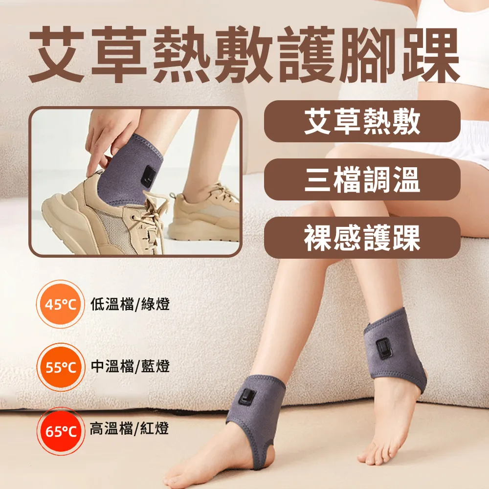 非洲艾滋病流行圖譜 呂繁 湯後林 9787117329057 【台灣高教簡體書】 歷史價格詳細信息