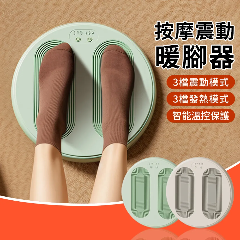 【TLYS-J】腳底按摩足浴盆 帶提手帶蓋泡腳桶 足浴桶 家用洗腳盆 折疊水桶(折疊收納 智能測水溫 聖誕禮物) 歷史價格詳細信息