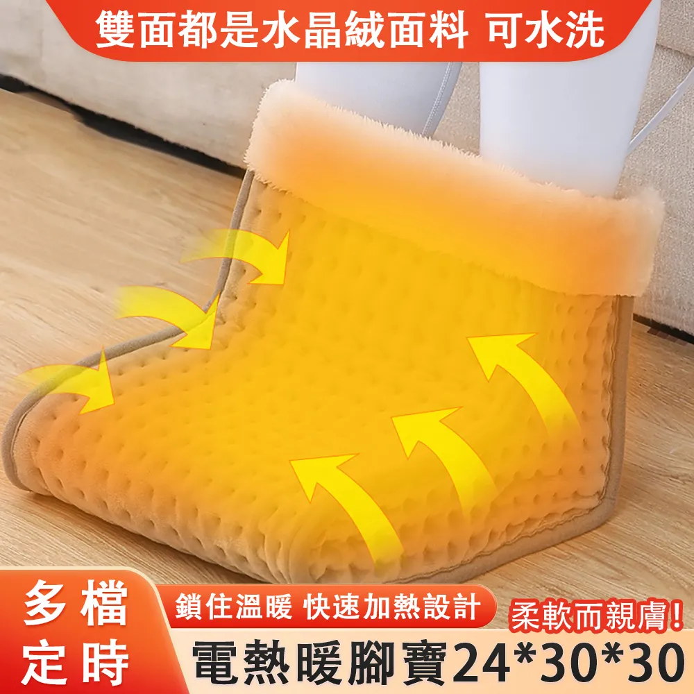 灰色24x138自行車外胎單車外胎24*138外胎自行車輪胎0.65 歷史價格詳細信息