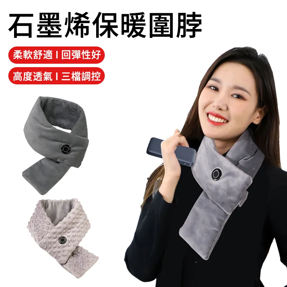 MUAN 三檔溫控電熱毯 多功能熱敷墊 發熱毯(暖手/暖宮/暖腳/肩頸/保暖) 歷史價格詳細信息