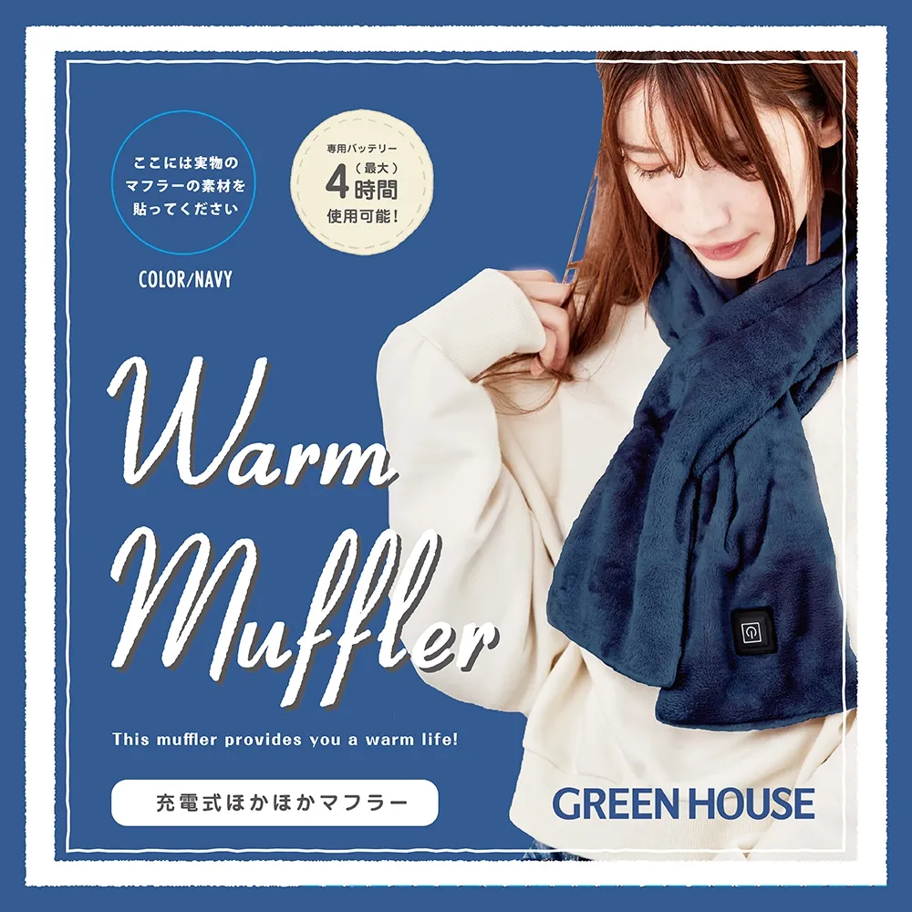 Greenhouses日系百搭ins兔毛貝雷帽子女毛絨秋冬休閑復~特價家用雜貨 歷史價格詳細信息