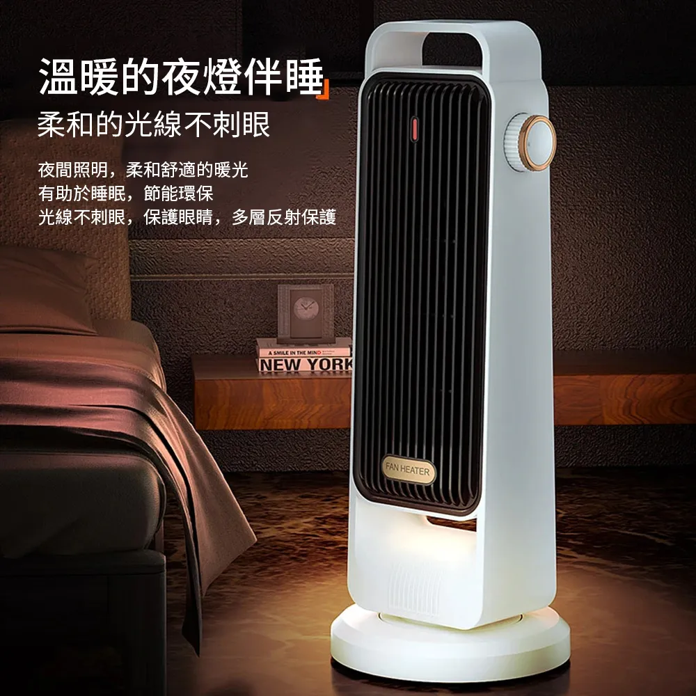 PTC智能數顯變頻加熱棒魚缸水族箱恆溫棒智能調溫魚缸加熱 歷史價格詳細信息