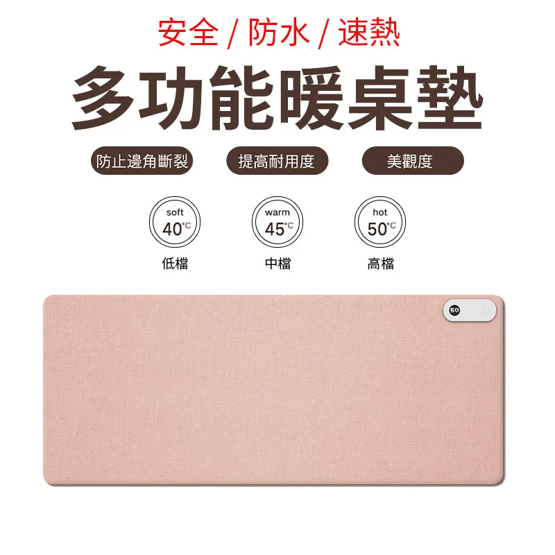 冬季鬆鼠絨針織毛線帽子女騎車護耳防寒風雪帽加絨一體保暖圍脖帽 歷史價格詳細信息