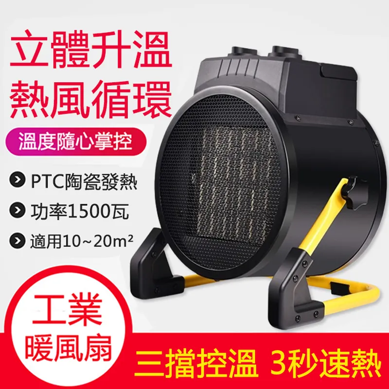 【居家家】110v新款多功能迷你磨粉機 家用小型研磨機 五谷粉碎機 (保固1年) 歷史價格詳細信息