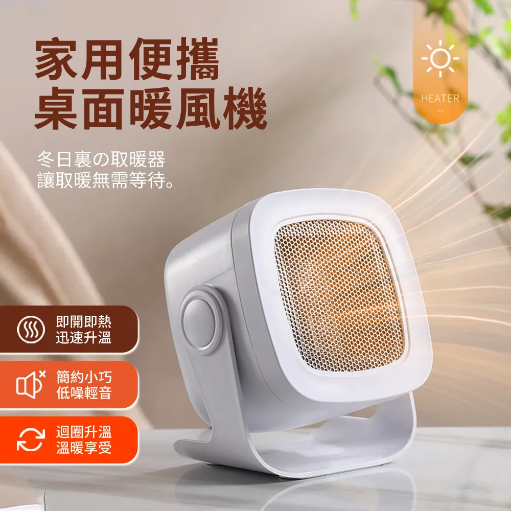 HADER 家用可伸縮智能恆溫烘鞋器 雙U形出風鞋子烘乾機 除臭去菌乾鞋器 110V 歷史價格詳細信息