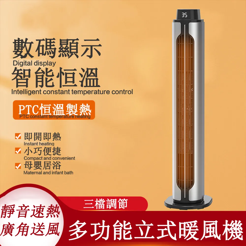 立式燃氣熱水器家用豎式天然氣恆溫大容量規格多樣熱水器 歷史價格詳細信息