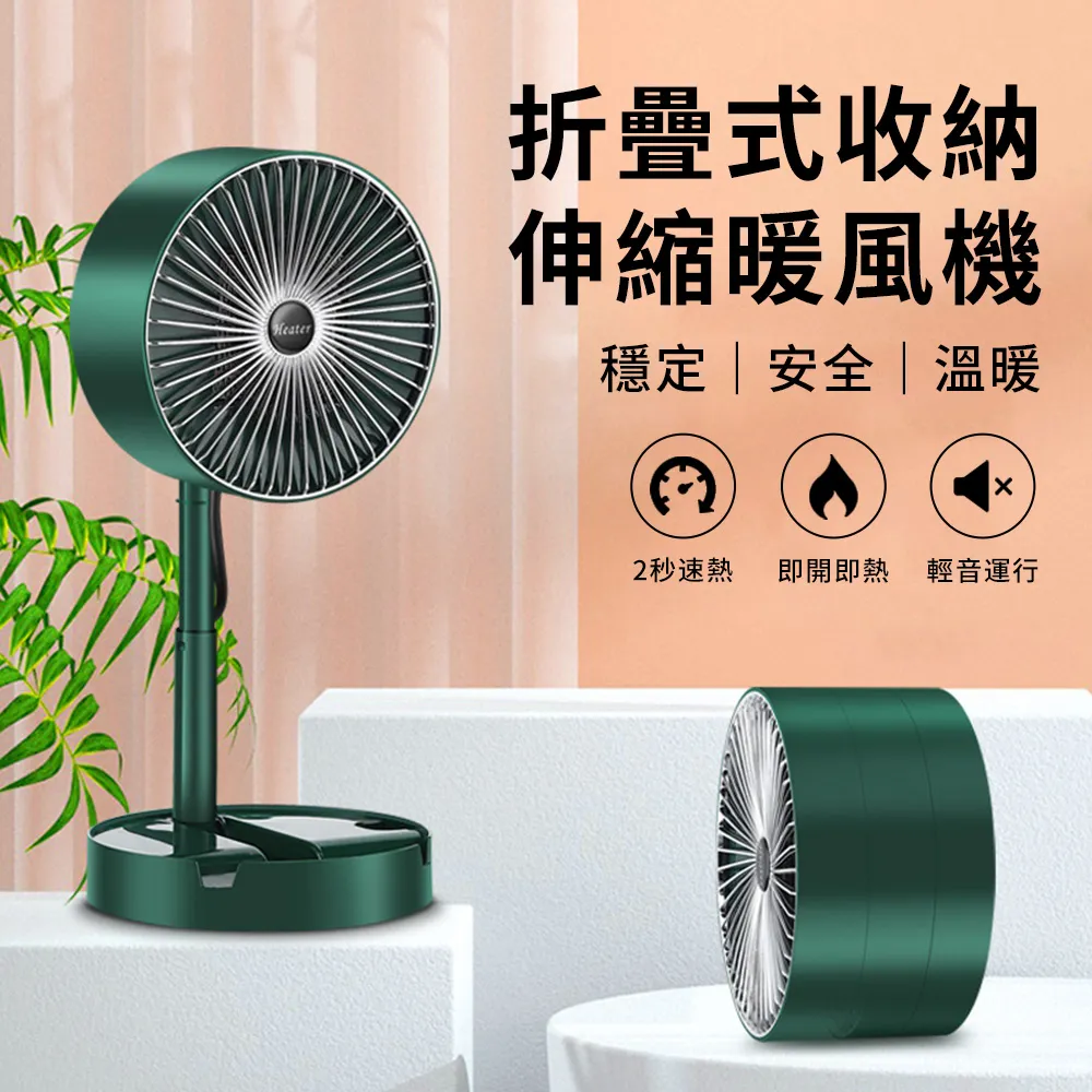 TLYS-J 折疊按摩泡腳桶 足浴盆 帶提手帶蓋泡腳桶 足浴桶 家用洗腳盆 折疊水桶（折疊收納 智能測水溫） 歷史價格詳細信息