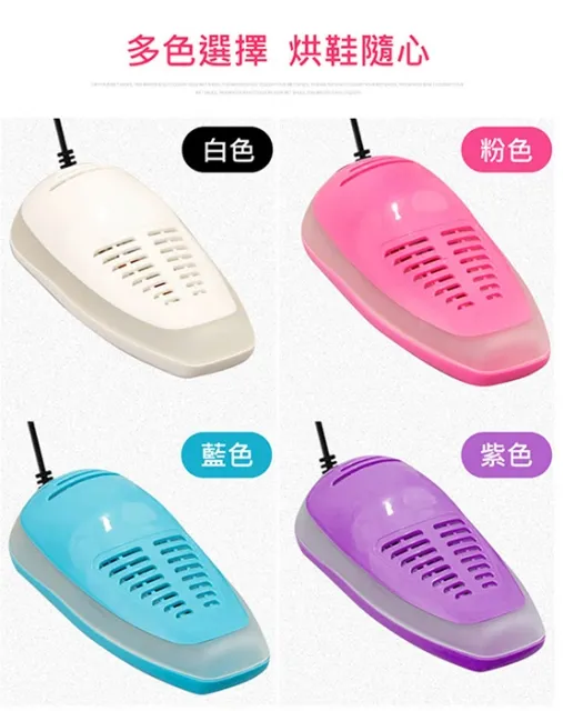 bririch USB霧化加濕香薰空調水冷扇(風扇/噴霧扇/加濕器/香薰扇) 歷史價格詳細信息