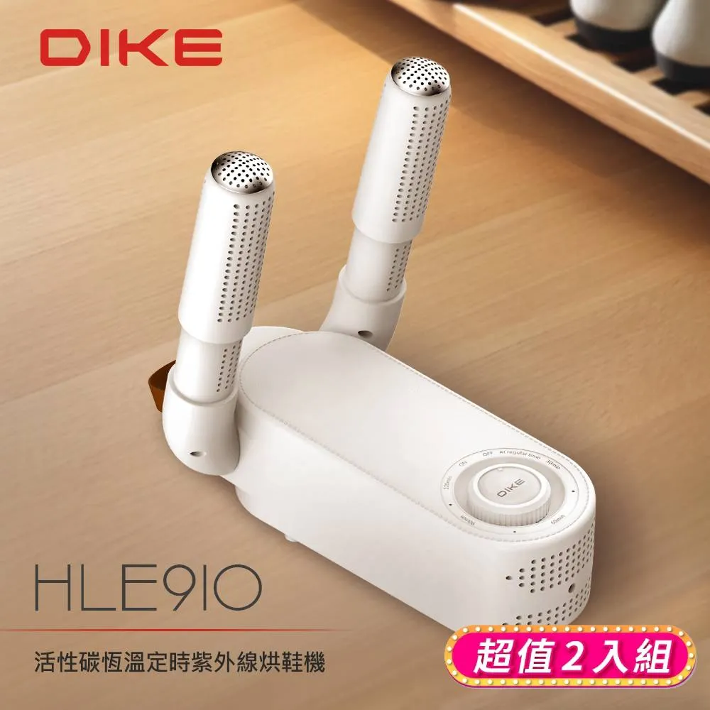 (2入組)DIKE DLP604BK-2 Cat.6超高速零延遲網路線-5M 歷史價格詳細信息