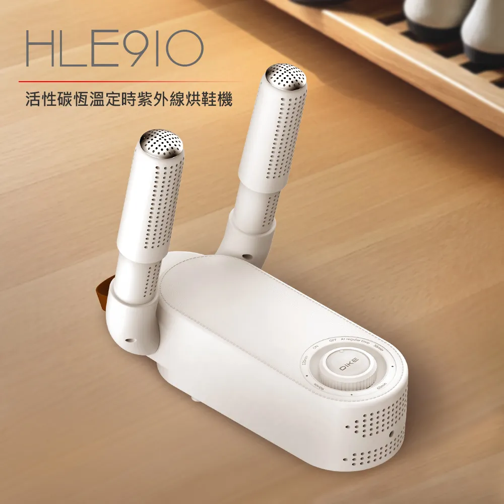 DIKE HLE310WT 8吋DC變頻液晶顯示立式循環扇 歷史價格詳細信息