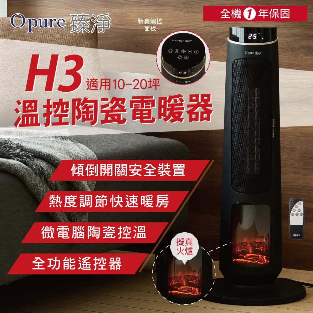 適用 10-20款 霸道普拉多 2700 4000 分動箱開關 分動器位置開關 歷史價格詳細信息