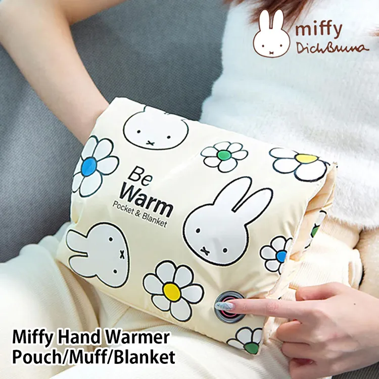 Miffy USB-C PD/USB 30W雙孔萬國旅用高速充電器 (支援PD 3.0/QC 3.0/PPS快充) 歷史價格詳細信息