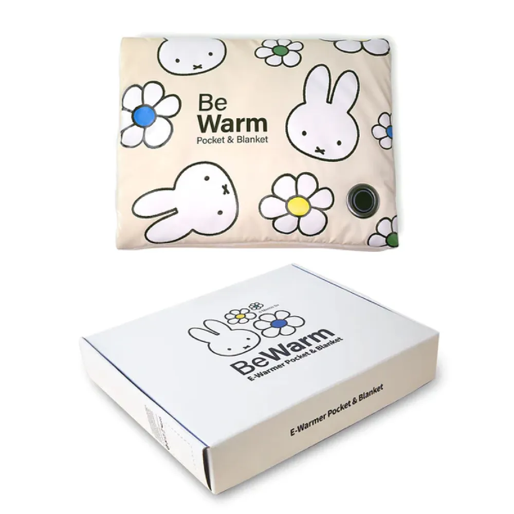 MiPOW Miffy BS300 三合一15W磁吸無線充電藍牙音箱支架 歷史價格詳細信息
