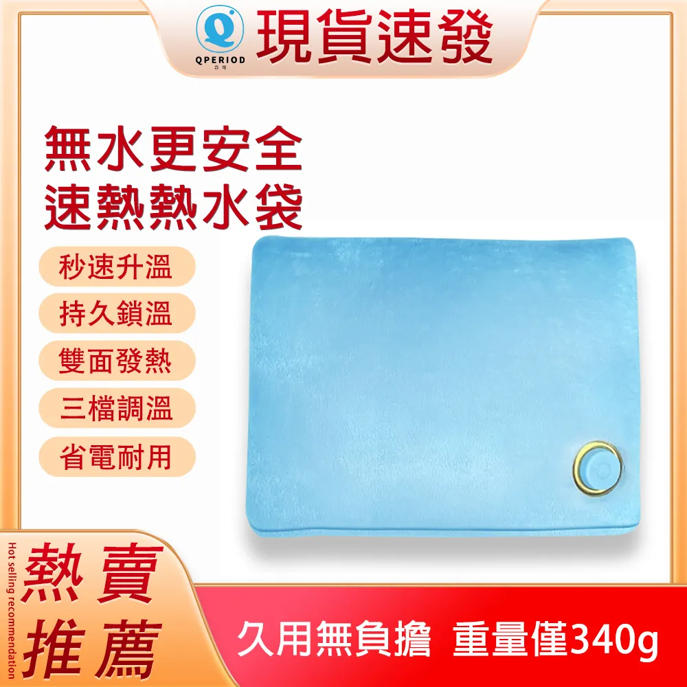 巧可 無葉桌面風扇 靜音扇 usb充電風扇 小型台式風扇 歷史價格詳細信息