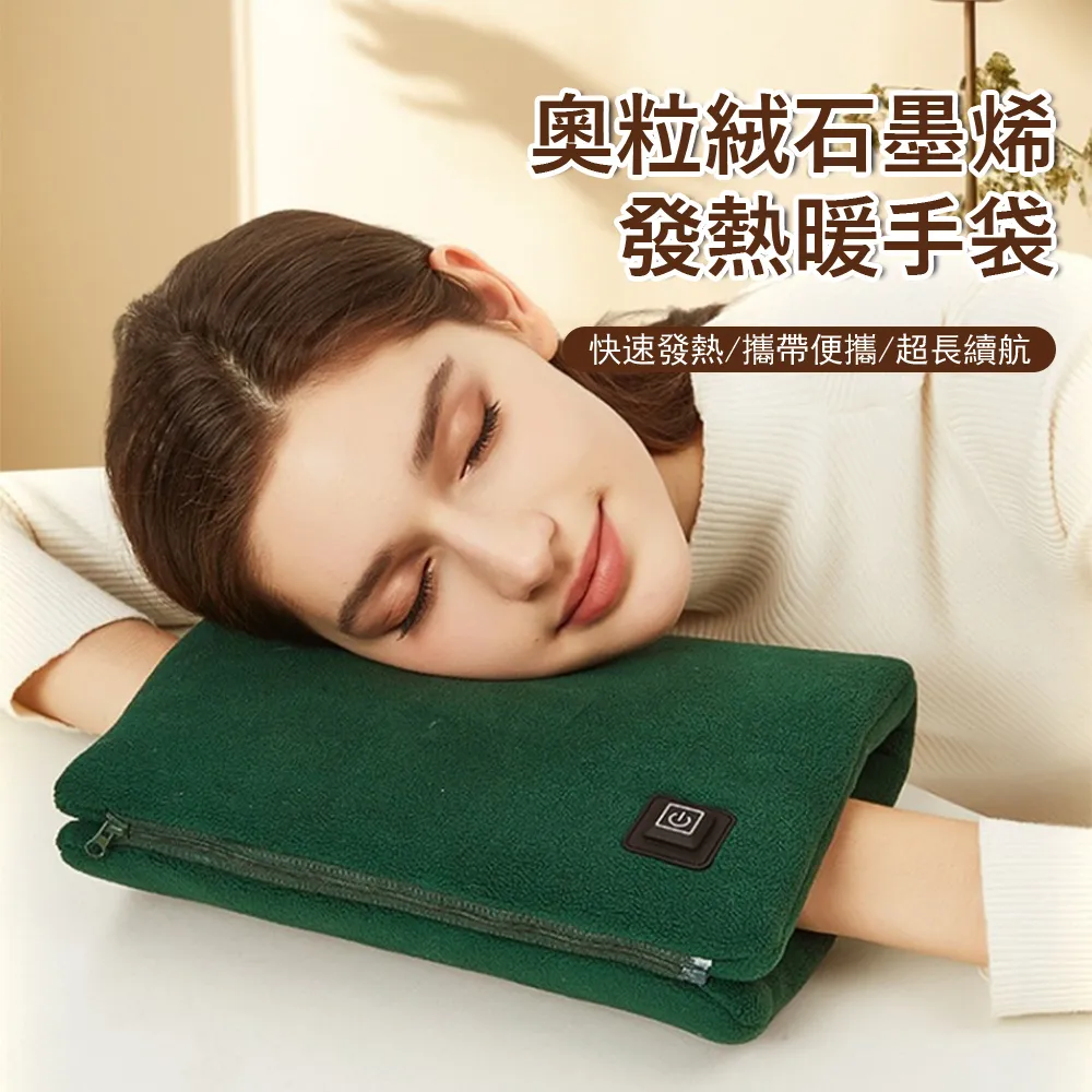 Kyhome USB聲波電子驅蚊蟲器 物理驅蚊/驅蟲 迷你便攜驅蚊器 除蚊神器 歷史價格詳細信息