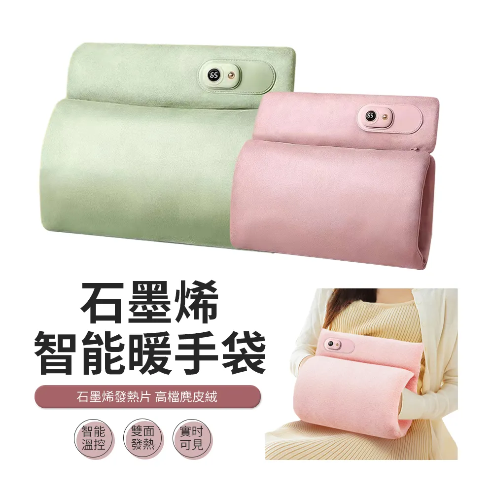 JDTECH 數顯雙噴加濕器 2L大容量 七彩夜燈 納米霧化水氧機A15 歷史價格詳細信息