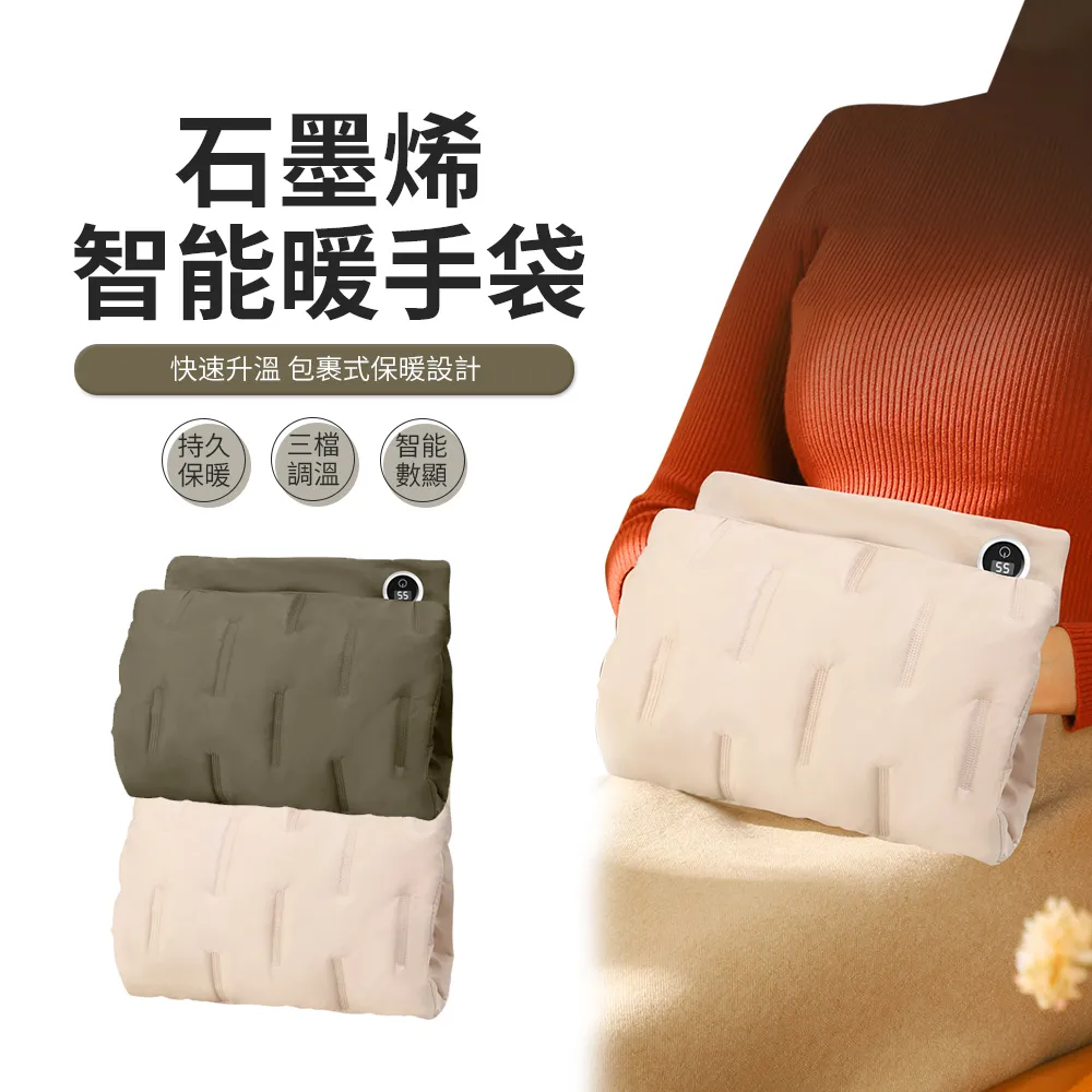 JDTECH 數顯雙噴加濕器 2L大容量 七彩夜燈 納米霧化水氧機A15 歷史價格詳細信息