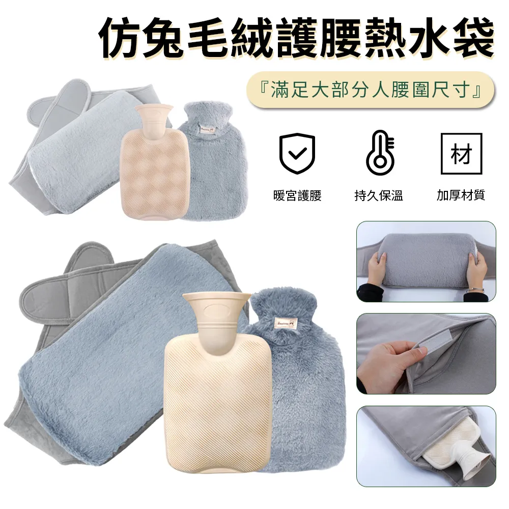 加絨仿兔毛手套 連指並紙毛絨秋冬保暖手套 時尚可愛甜美女生學生 歷史價格詳細信息