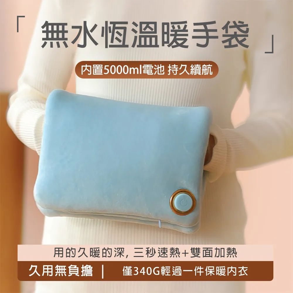 雙面恒溫德絨半高領打底衫保暖內衣男士T恤加絨加厚自發熱 歷史價格詳細信息