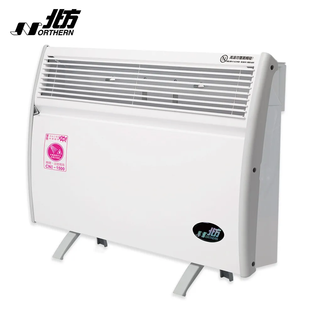 北方【CNI1500】4坪浴室房間對流式電暖器 歷史價格詳細信息
