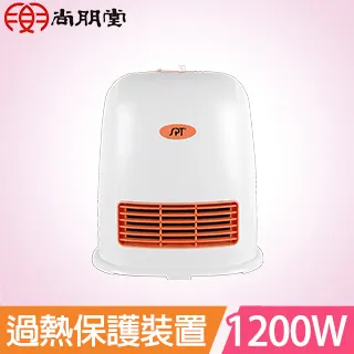 尚朋堂 陶瓷電暖器SH-2236 歷史價格詳細信息