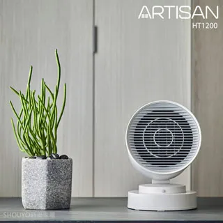 【ARTISAN】陶瓷低耗氧風扇電暖器/白 HT1200 歷史價格詳細信息