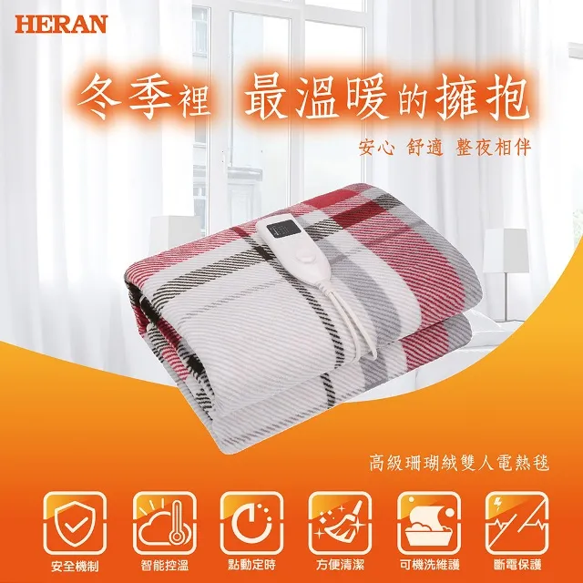 高密珊瑚絨多功能巾 (三入組) 歷史價格詳細信息